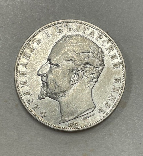 Read more about the article Bulgaria – 1894 Large Silver 5 Leva – Popular