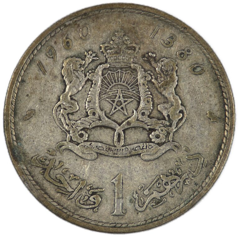 Read more about the article Morocco – 1 Dirham – 1960 – J – Item #2