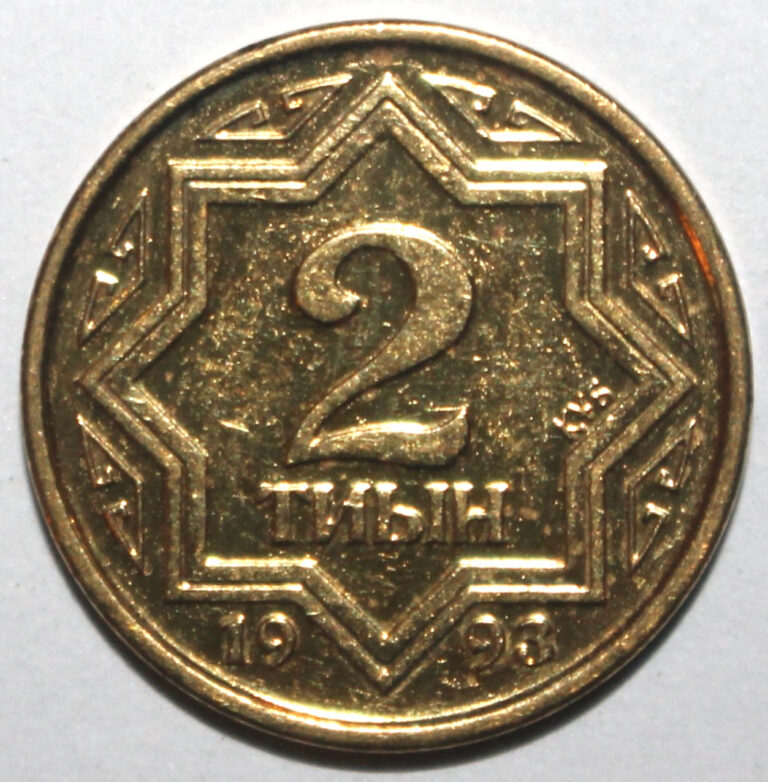 Read more about the article Republic of Kazakhstan 2 Tyin Coin 1993 ҚҰБ KM# 1 Star Central Asia Two