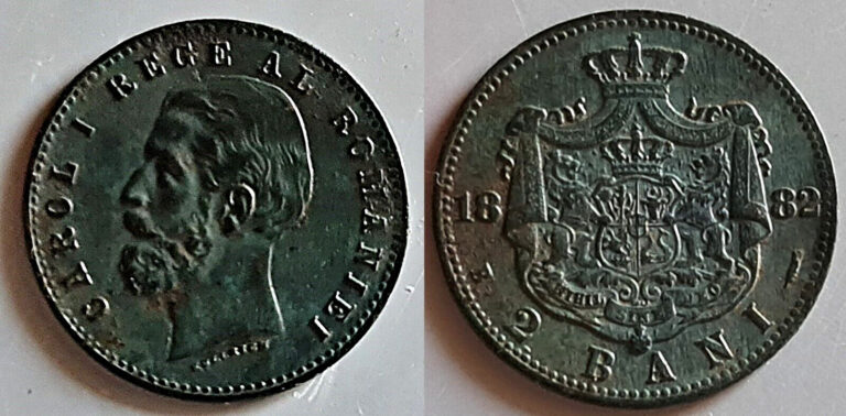 Read more about the article COIN AUTHENTIC ROMANIA 2 BANI 1882 CAROL I COPPER