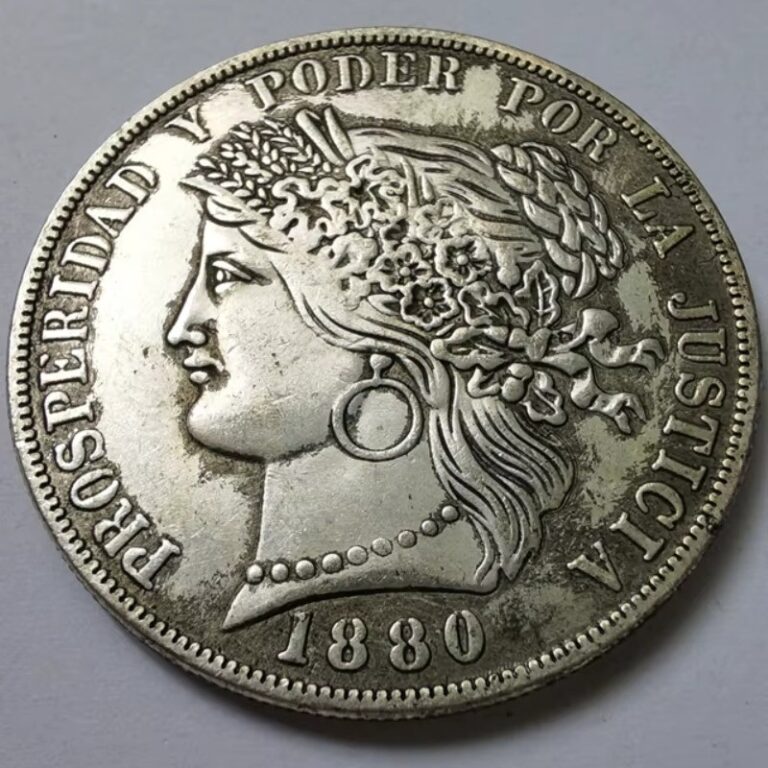 Read more about the article Peru 5 Pesetas Silver plated Round 1880 (No Dot After B)