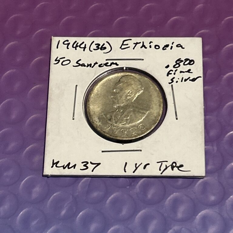 Read more about the article Ethiopia 50 Santeem 80% Silver Coin  Haile Selassie Bust  Crowned Lion 1944