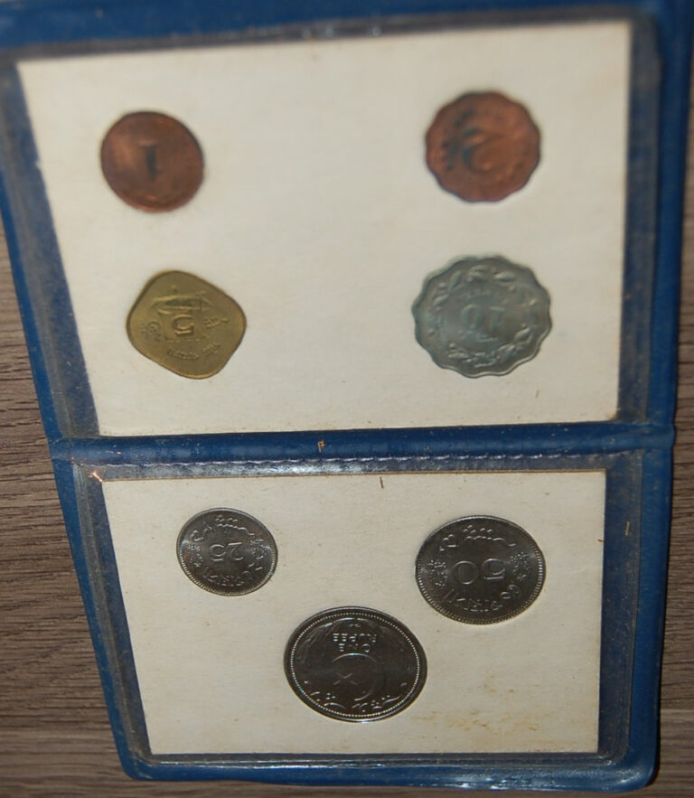 Read more about the article 1964 and 1948 Pakistan Mint 6 Coin Set w/one Rupe from 1948