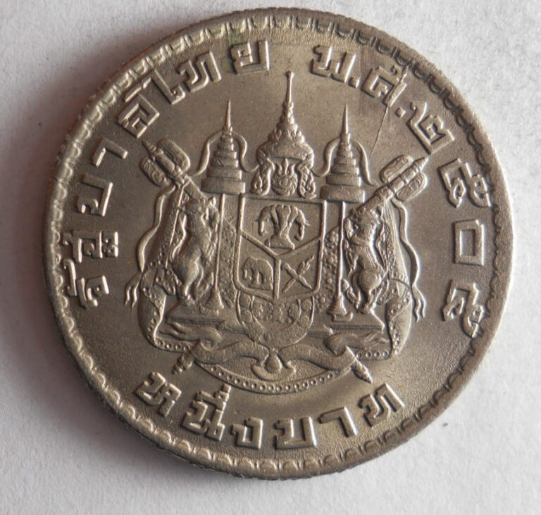 Read more about the article 1962 THAILAND BAHT  – Excellent Coin – FREE SHIP – Bin #350