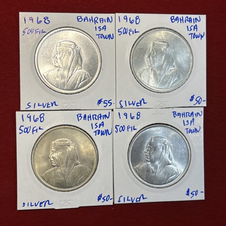 Read more about the article 1968 BAHRAIN ISA TOWN 500 Fils BU  Scarce Issue-50K  .800 Silver (4) Piece Lot