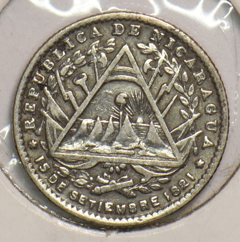 Read more about the article Nicaragua 1887 5 Centavos 199136 combine shipping