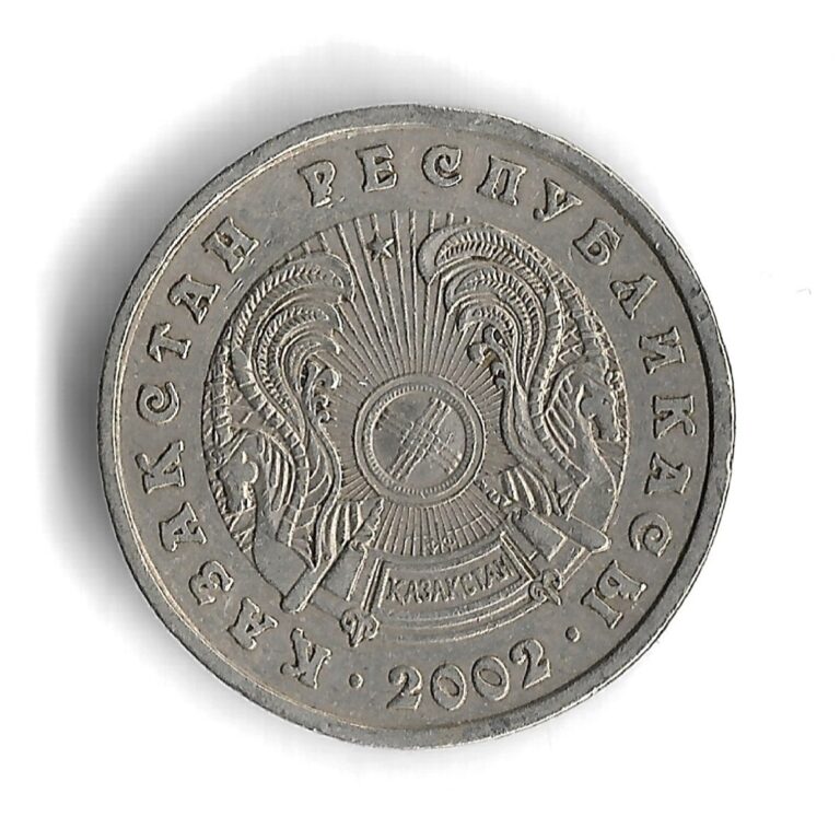 Read more about the article 2002 Kazakhstan 20 Tenge World Coin – KM# 26