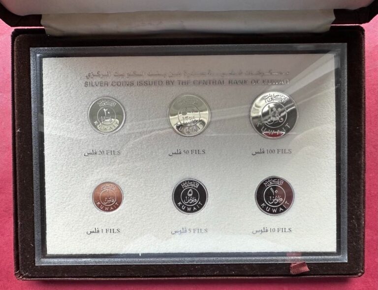 Read more about the article KUWAIT   SILVER PROOF SET 1 – 100 FILS  1987 ORIGINAL BOX + COA  RARE