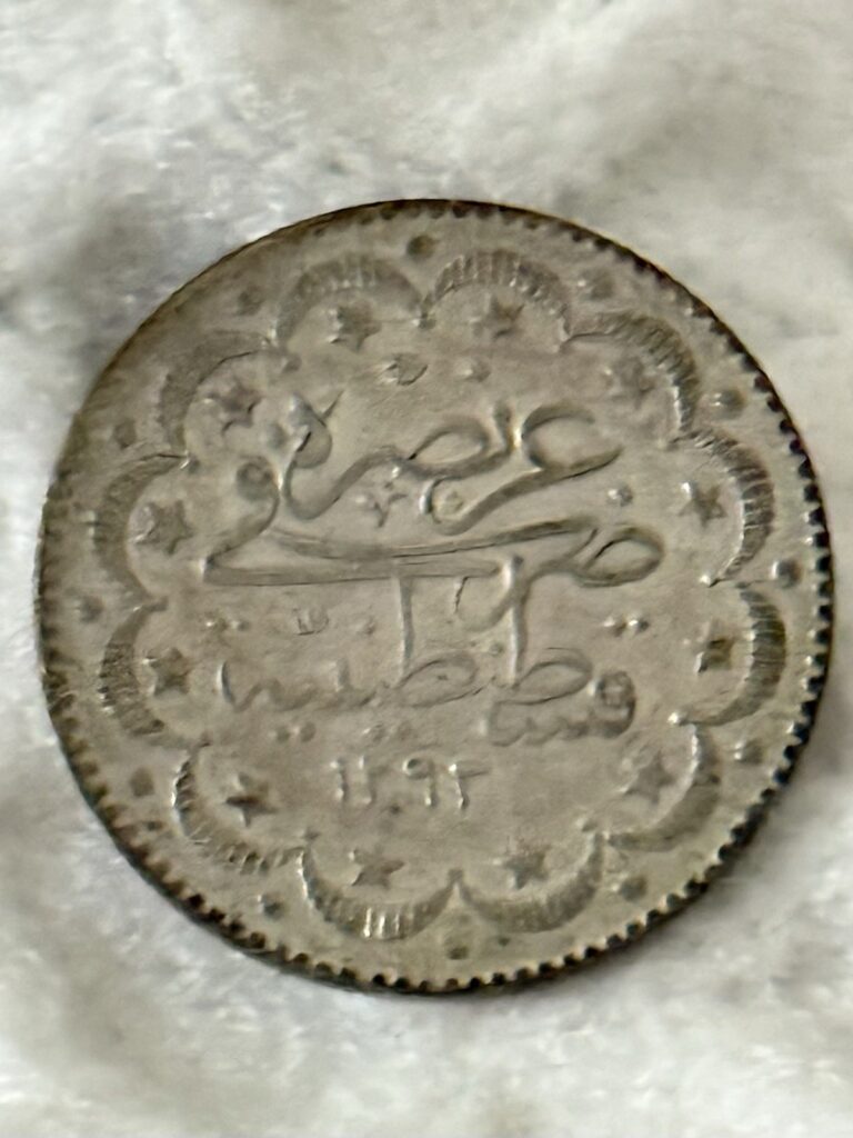 Read more about the article Tukiye Ottoman Empire 5 Kurus Abdulhamid II 1293(1908) Silver Coin