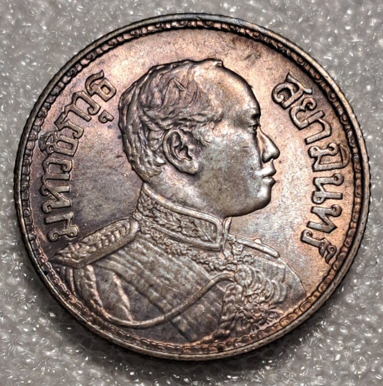 Read more about the article BE2458 1915 Thailand 1 Baht .900 Silver Coin Rama VI Toned Nice