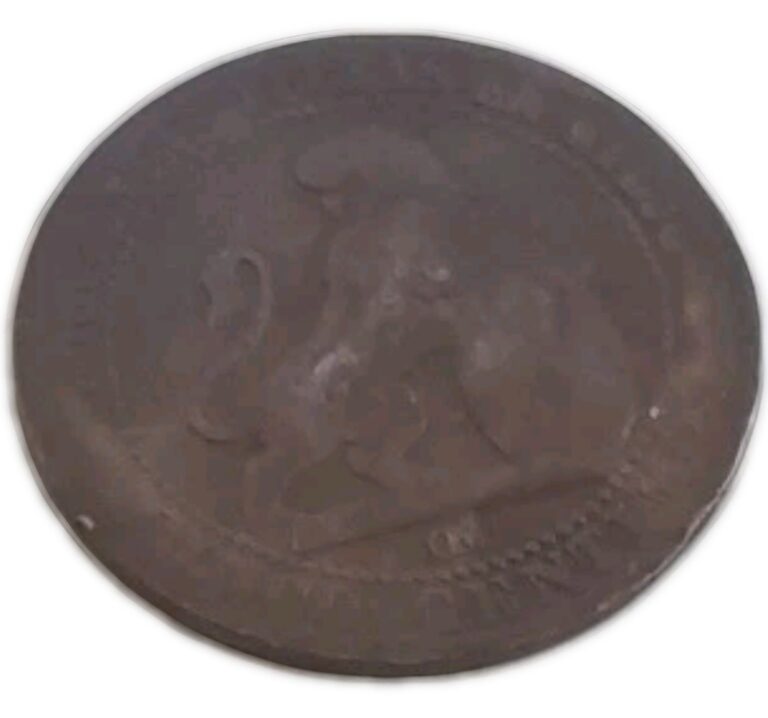 Read more about the article 1870s Belgium King Leopold I 5 Centimes Circulated Brown Coin KM#5.1