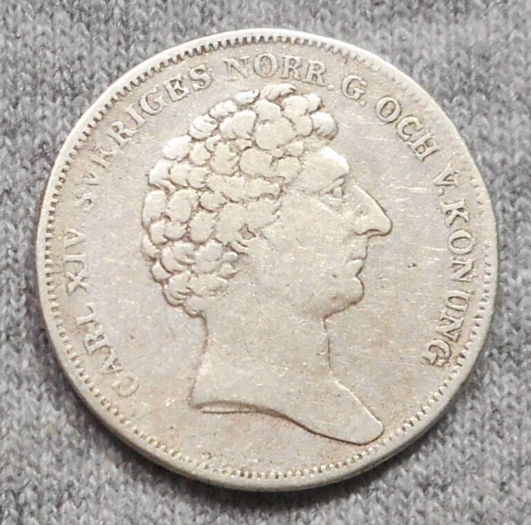 Read more about the article 1831BB Sweden 1/4 Riksdaler Silver Coin – KM# 627