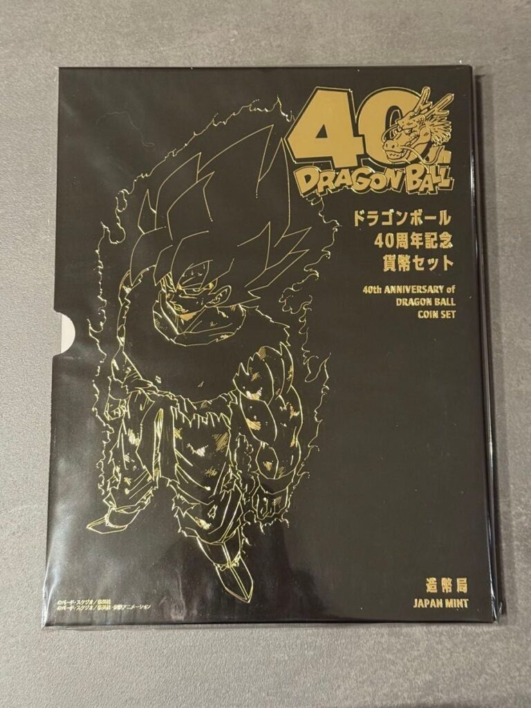 Read more about the article Dragon Ball 40th Anniversary Coin Set Limited NEW Japan