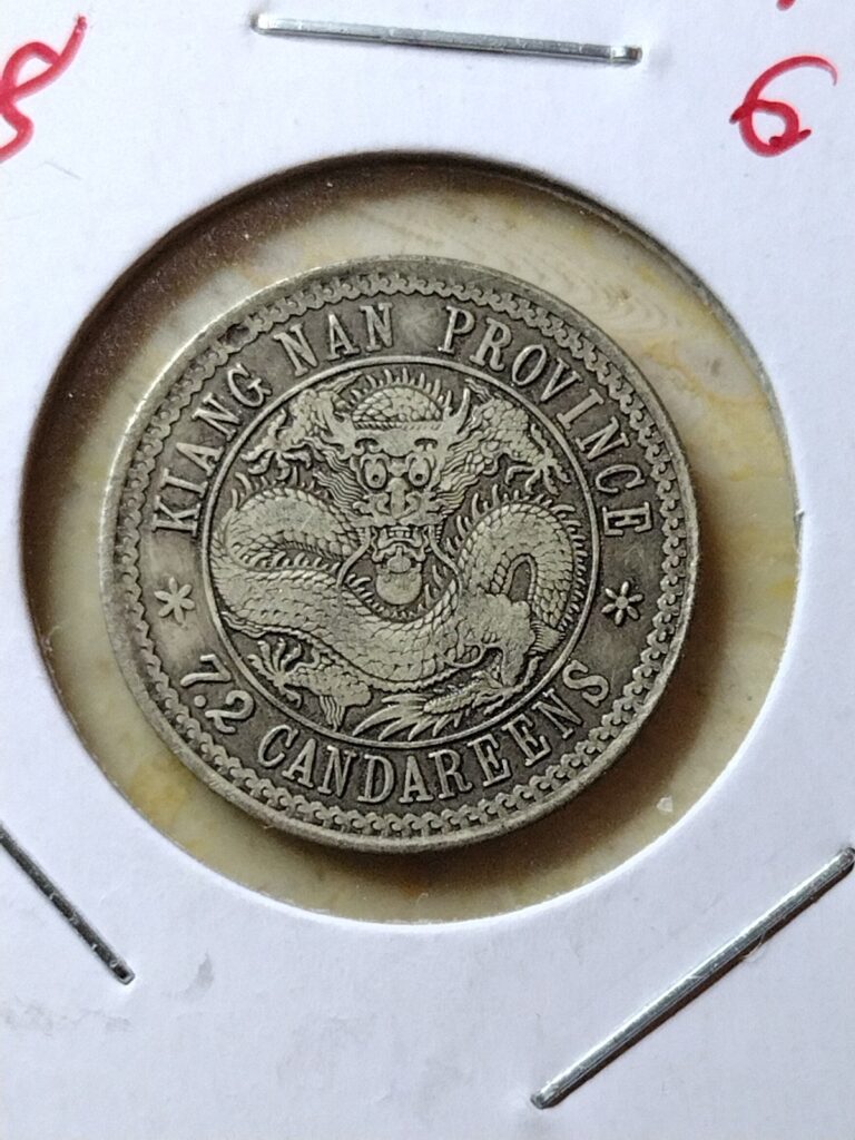 Read more about the article 1898 China Empire 3 Mace Silver Coin – See Description