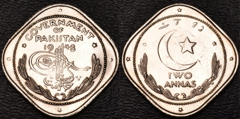 Read more about the article 1948 Pakistan 2 Annas high luster coin *FREE SHIPPING* (52-92)