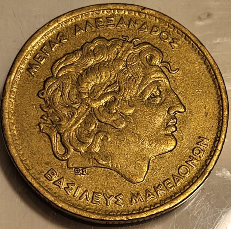 Read more about the article Greece 100 Drachmes  1992  Macedonia – Alexander the Great!