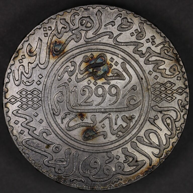 Read more about the article 1299 – 1882 Morocco Silver 10 Dirhams Lustrous