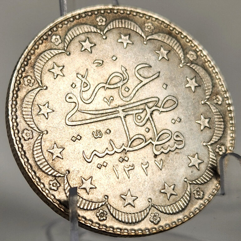 Read more about the article 1327/9 (1917) Ottoman Empire (Turkey) 20 Kurus Silver Coin Mehmed V Uncirculated