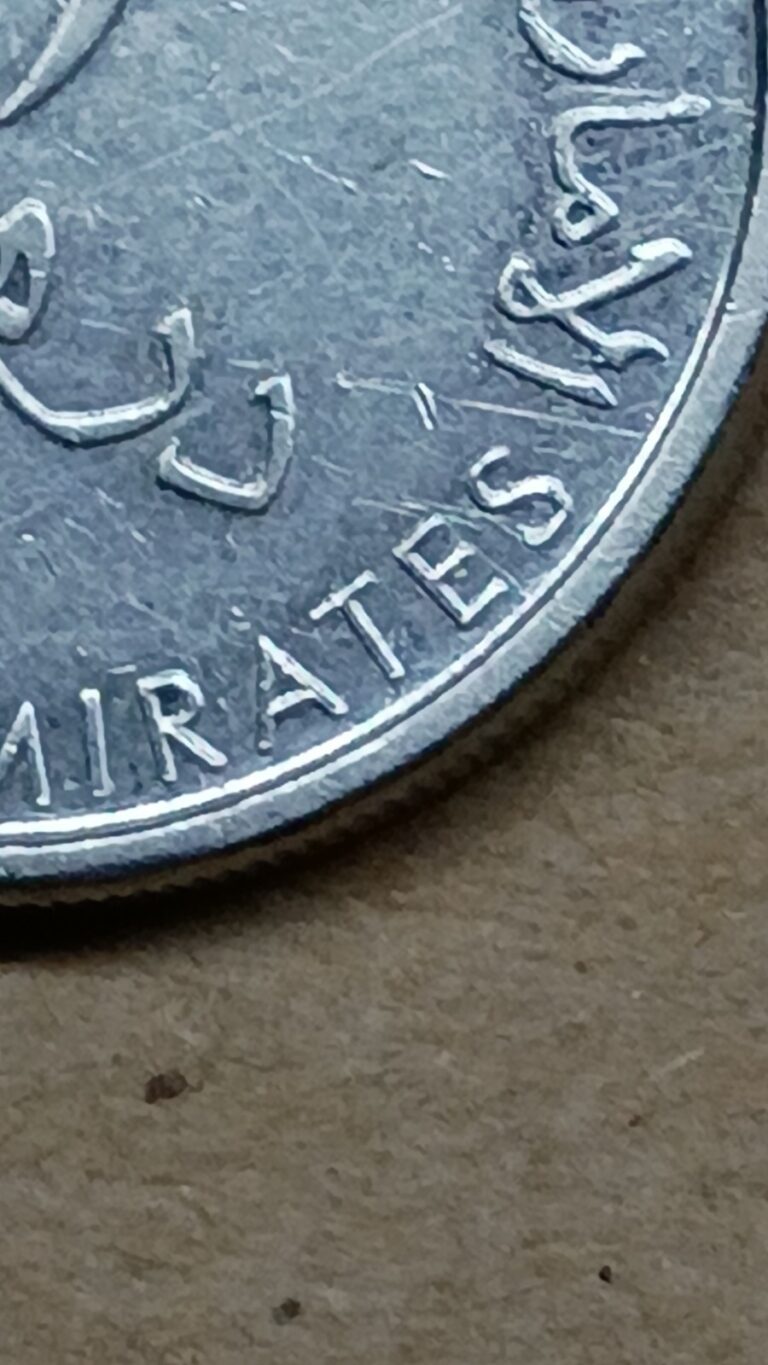 Read more about the article 2014 United Arab Emirates Dirham With Doubling Of The Die On Reverse Side Error