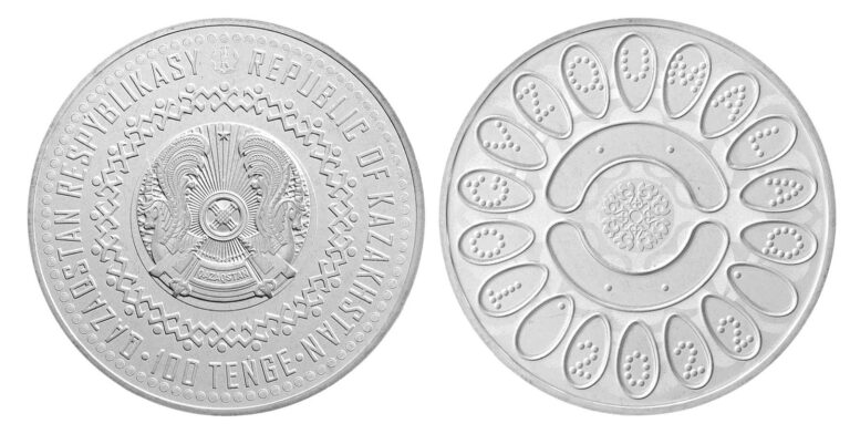 Read more about the article Kazakhstan 100 Tenge  2022  KM #565  Mint
