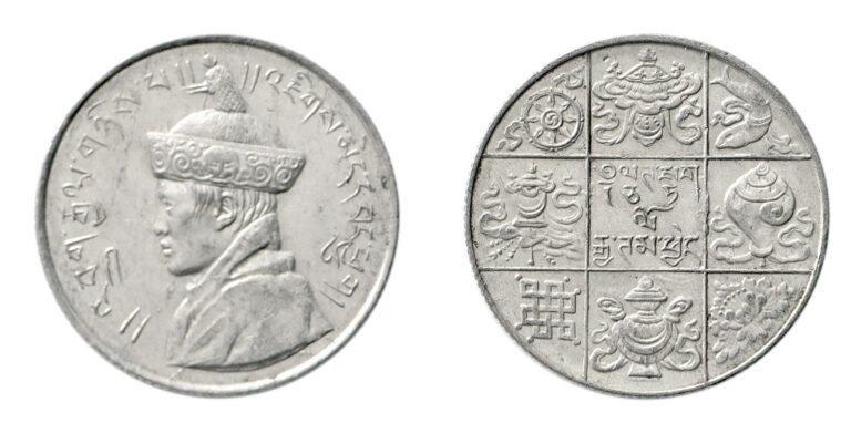 Read more about the article Bhutan 1/2 Rupee  1955-1968  N #9170  Fine