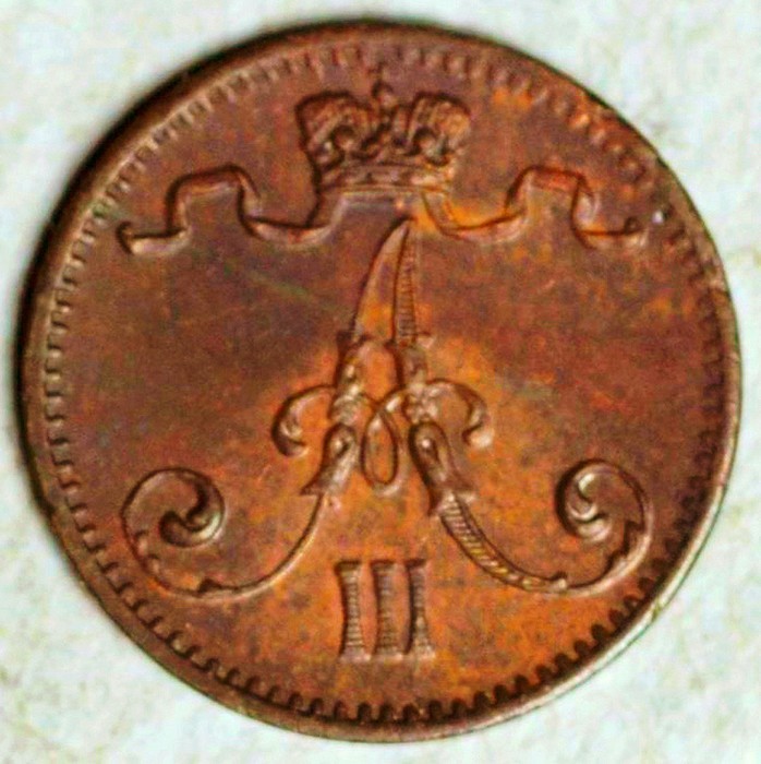 Read more about the article 1883 FINLAND UNDER RUSSIA 1 PENNI (HIGH GRADE!)