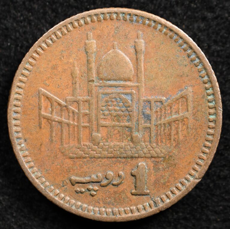 Read more about the article Pakistan 1 Rupee 2000  Coin  Inv#E369