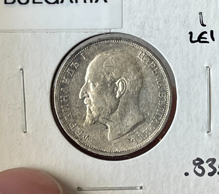 Read more about the article 1912 Bulgaria 1 One Lev – Silver L2