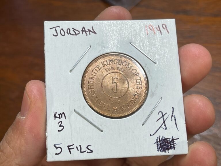 Read more about the article 1949 Jordan 5 Fils Coin Excellent Condition