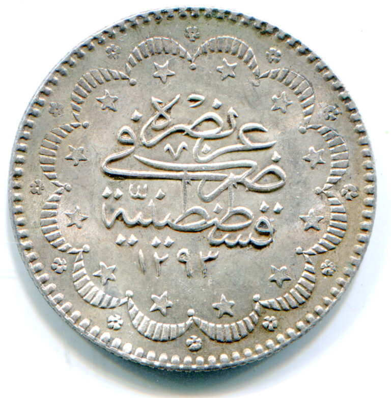 Read more about the article Turkey 5 Kurush AH-1293-year 13 KM-737 stunning super HG beauty   lotdec3663