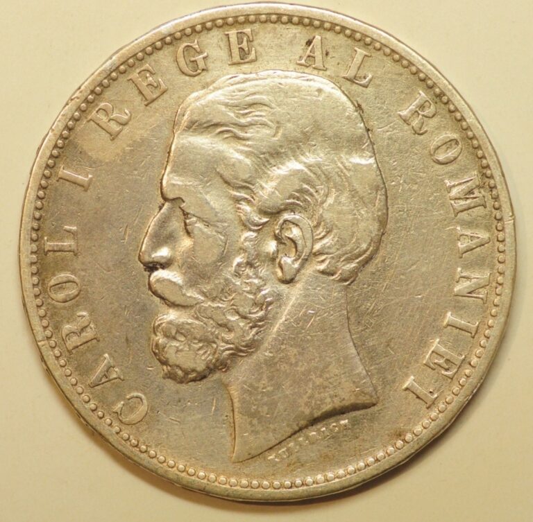 Read more about the article mw29180 Romania Silver Crown – 5 Lei 1881-B   Carol I   KM#17.1