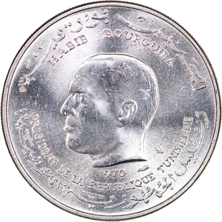 Read more about the article 1970 Tunisia One Dinar Silver Coin ~ BU w/Capsule