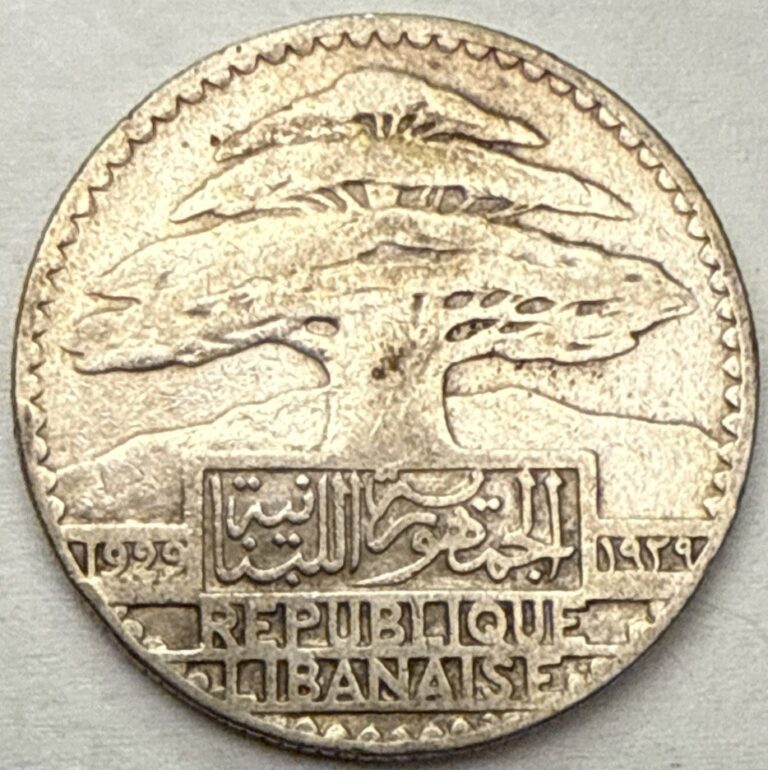 Read more about the article Lebanon 1929 Silver 50 Piastres Levantine World Coin