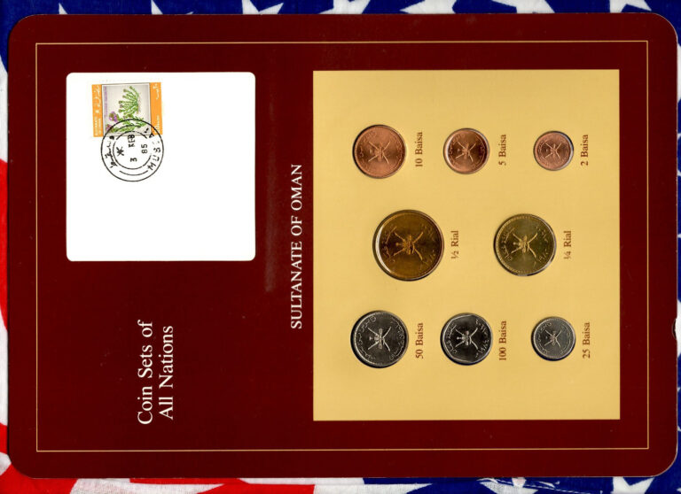 Read more about the article Coin Sets of All Nations Oman 1970-1984 UNC 100 Baisa 1984