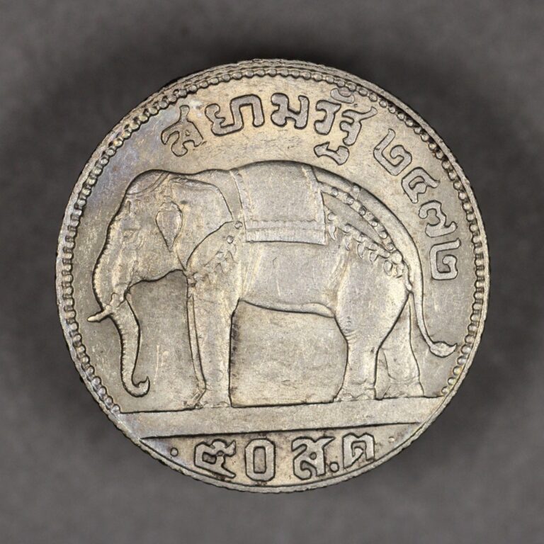 Read more about the article 1929 Thailand Silver 50 Satang 1/2 Baht