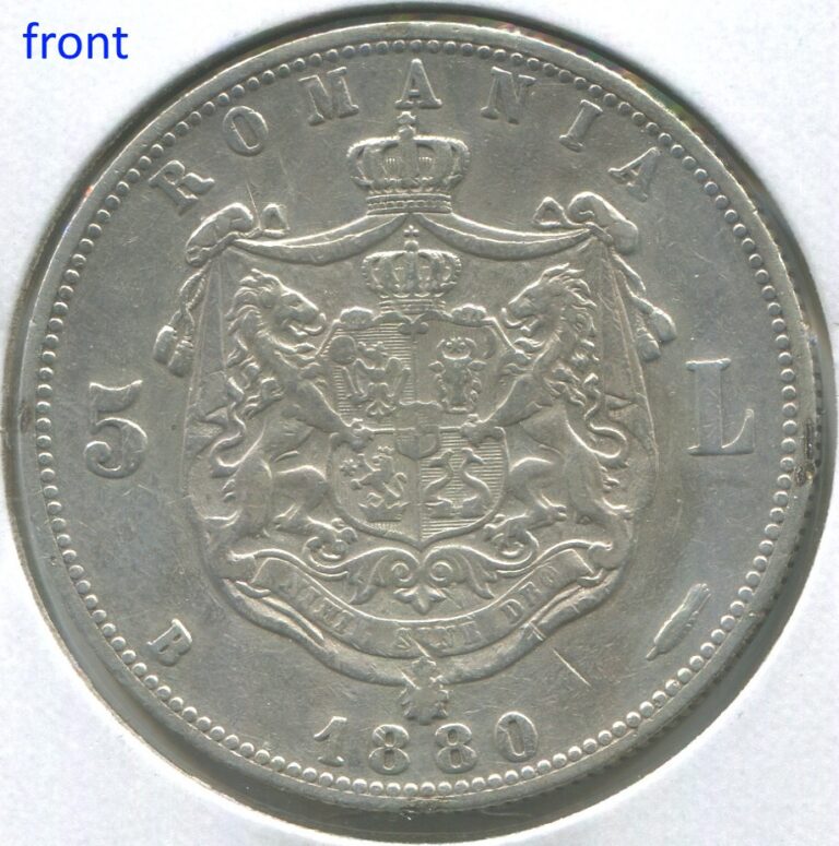Read more about the article Romania 1880  5 Lei  AU silver coin KM#12 (Engraver name near truncation). C221