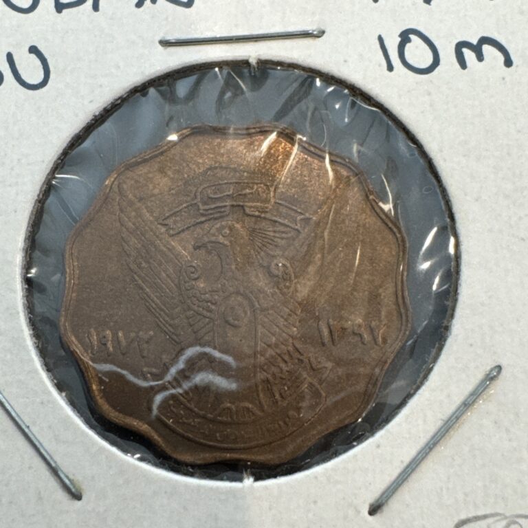 Read more about the article Brass 1972 Sudan 10 Milliemes Coins Scalloped Arabic 1392 Islam