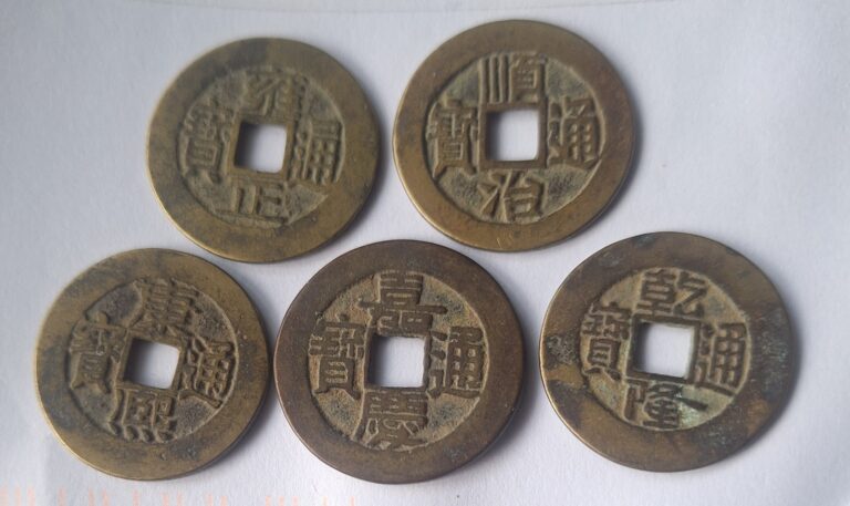 Read more about the article Rare Old China Chinese Bronze Brass Copper 5 Coins  雍正通宝，顺治通宝，康熙通宝，嘉庆通宝，乾隆通宝 五帝钱