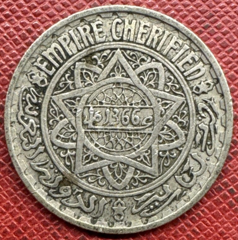 Read more about the article Morocco 1366 (1947) Copper-Nickel 10 Francs. Mohammed V. Y# 44
