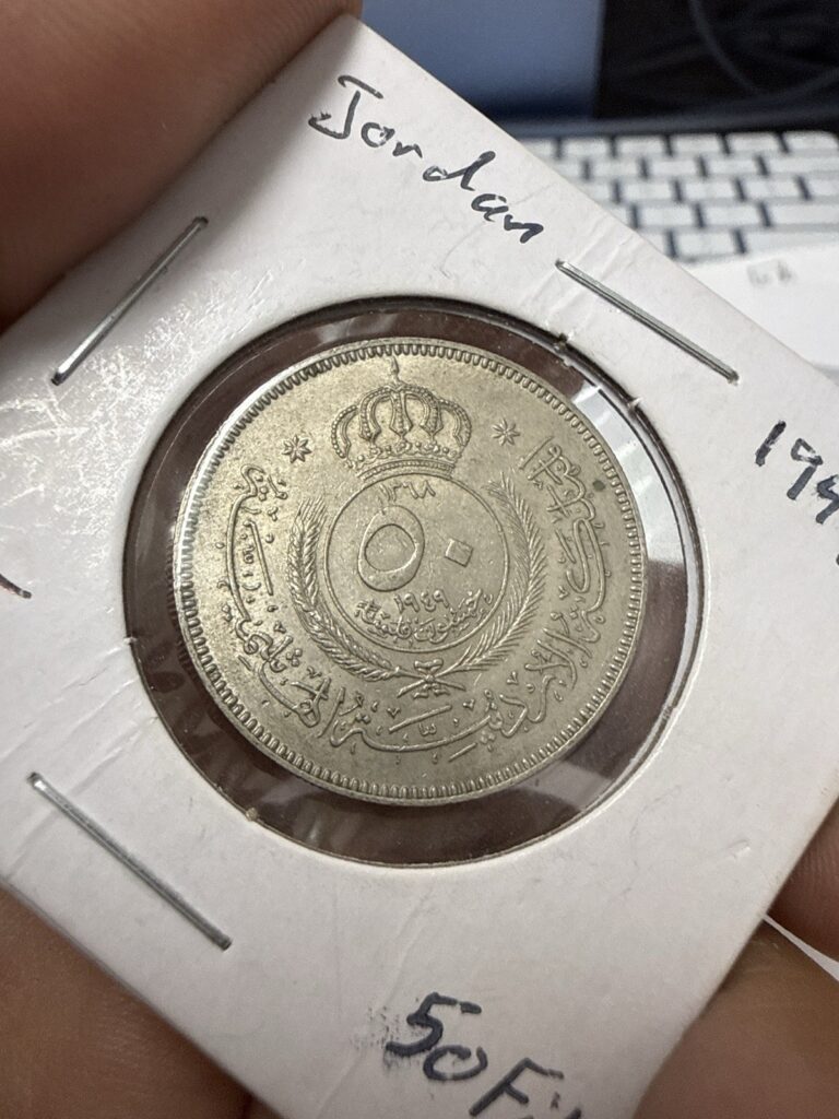 Read more about the article Jordan 50 Fils 1949 – Bronze Coin – King Abdullah I
