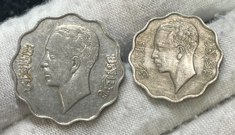 Read more about the article 1938 Iraq 4 and 10 Fils 2 Coins Lot Great Condition High Value