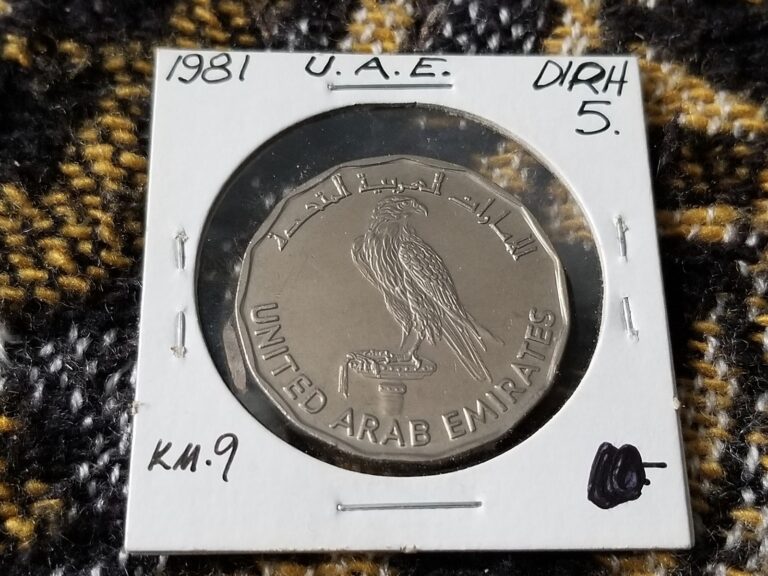 Read more about the article United Arab Emirates 5 Dirhams 1981 15th Anniversary Almost UNC Tariff Incl