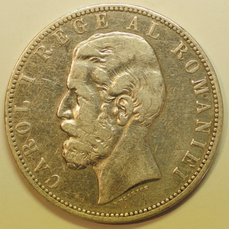 Read more about the article mw29192 Romania Silver Crown – 5 Lei 1883-B   Carol I   KM#17.1