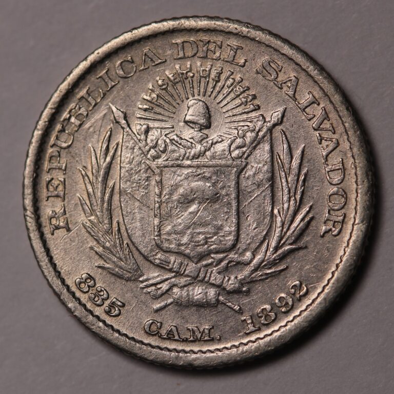 Read more about the article 1892 El Salvador Silver 5 Centavos Coin KM# 109 – Low Mintage 80k