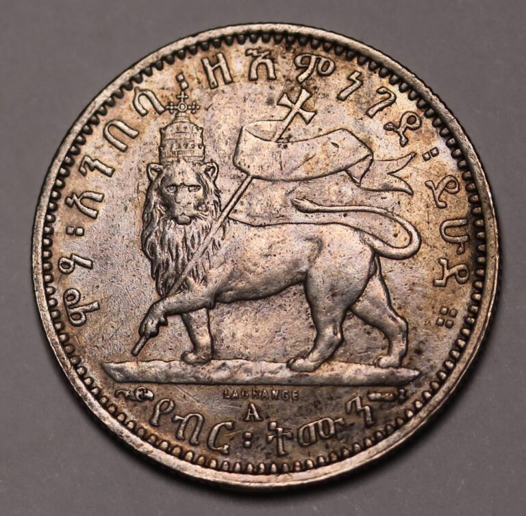 Read more about the article Ethiopia 1887 EE (1895) 1/8 Birr Silver Coin Menelik II KM# 2