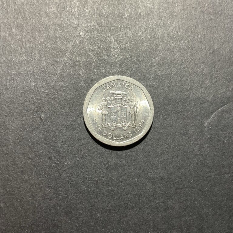 Read more about the article Jamaica Coin: 1994 Jamaica 5 Dollars Coin – Manley – Nickel Plated Steel