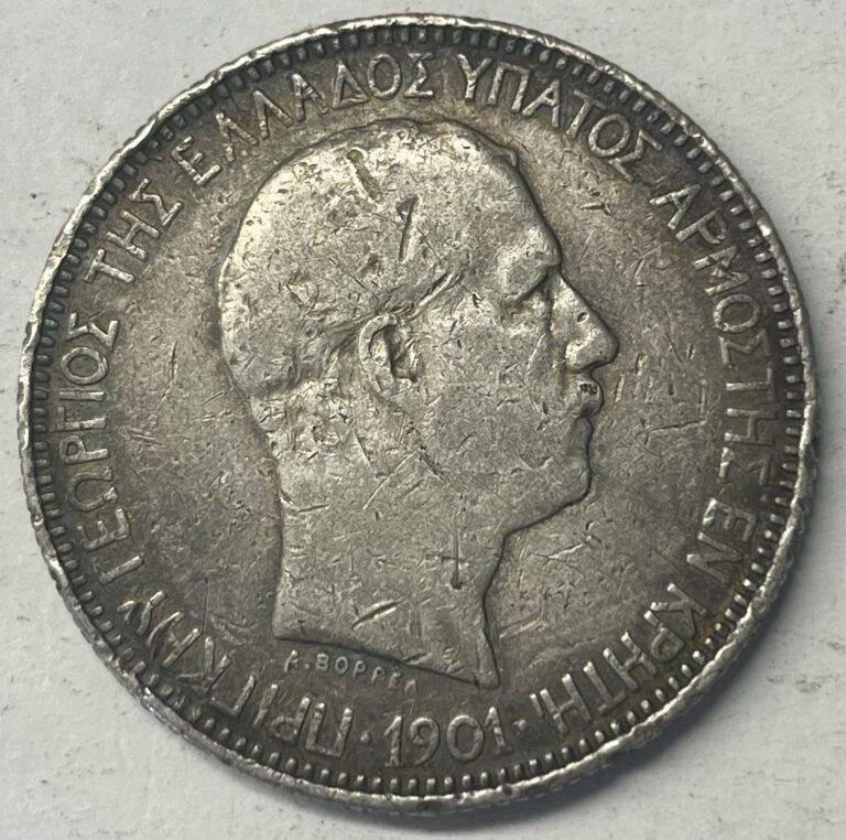 Read more about the article Greece 1901 A5 Drachmai 900 Silver Coin