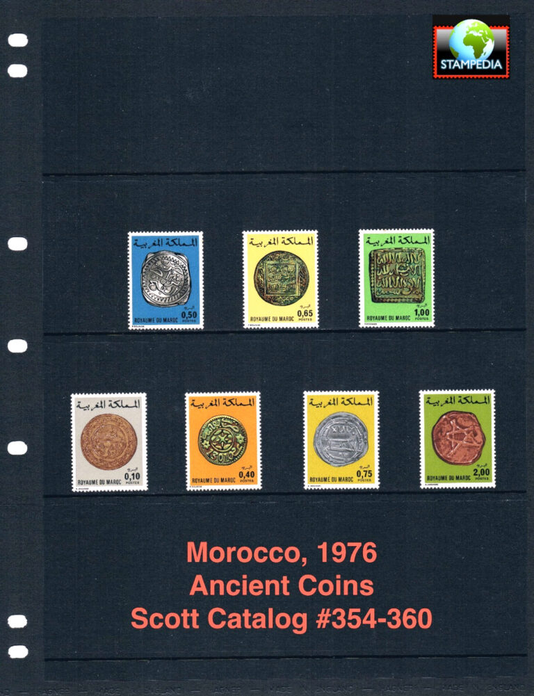 Read more about the article $4.70 Scott Value – 1976 MOROCCO Coins Ancient North Africa CV MNH NH UMM
