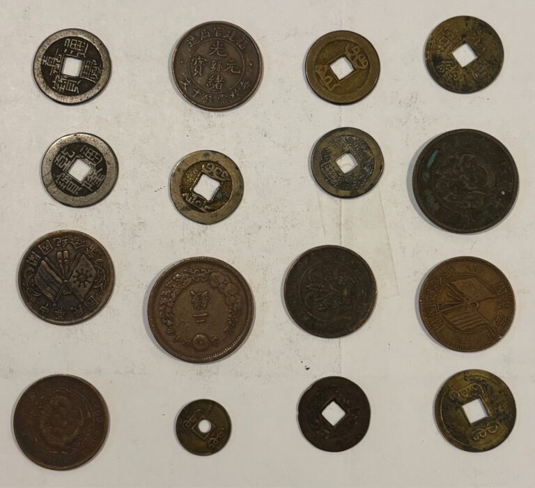 Read more about the article China large coin collection 16 coins lot 304