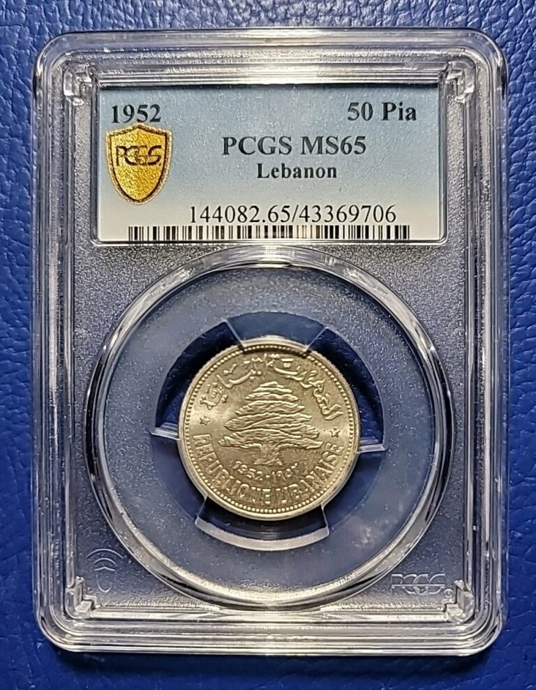 Read more about the article Lebanon 1952 50P Silver 50 Piastres PCGS MS 65 KM#17